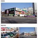 여주-0300 Daum카페