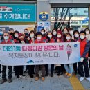 다정다감 이미지