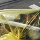 개코네돈까스 이미지