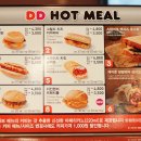 GS25 연대동문회관점 이미지