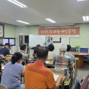 인문학에 의한 시의 이해와 창작 | 우리 동네 인문학 강의 &#39;나는 왜 시를 쓰는가&#39;