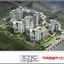 신방화역 4번출구 앞 이미지