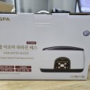 한방베스 네이버블로그