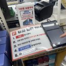 보룡약국 이미지