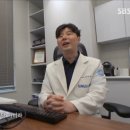 당신의정신건강의학과의원 이미지
