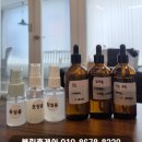 오일서비스 - 구리시 아치울길 25-3 | [블링홈케어]하남시 이사입주청소 - 천연오일 서비스준비 후기