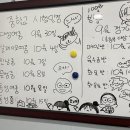 광주동성여자중학교 이미지