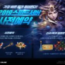스피드 기획 이미지