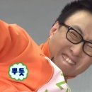 운주골한우가마솥국밥 네이버블로그