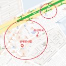 동산 온누리 약국 이미지