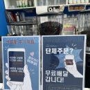 커피우림 - 의정부시 흥선로 108-10 | 커피우림