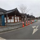 금마종합자동차나라 | 여행]아름다운 전통 한옥집으로 되어 있어 편안하게 독서하기 좋은 도서관,익산시립금마도서관을 찾아서😄📚