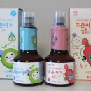 조은약국 이미지