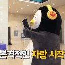 안짱 - 서대문구 통일로39길 32 | 안짱