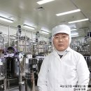 농업회사법인 수예평창오가피(주)