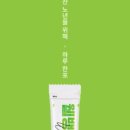 제이케이파트너스 네이버블로그