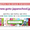 비피나인