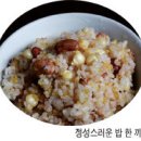 왕성 이미지