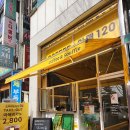 이매역 5번출구 | 떡와플이 인상적인, 이매역 카페 서현동 카페 [이매 120] 후기