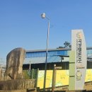 곡성-188 이미지