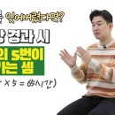 장민욱뇌비게이션신경과의원 이미지