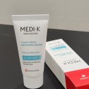 그린메디약국 | 메디케이 미백크림 :: 어둡게 착색된 피부 색소침착 화이트솔루션!