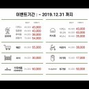 베베세탁소