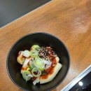 홈플러스(주) 칠곡점 | 운동 후 꿀맛! 칠곡 홈플러스 맛집 '스구식탁', 1인 샤브샤브와 후식 칼국수 떡볶이 후기