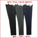 알파골프 이미지