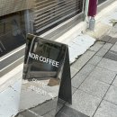 남동리커피 이미지