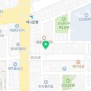 송사부고로케 진량점 이미지