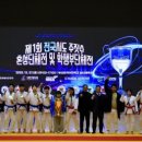 코어주짓수 네이버블로그