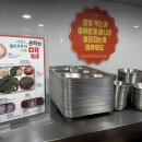 이동상회 이미지