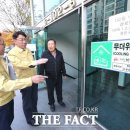 선변경로당 이미지