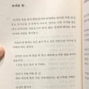 책책책 | 책책책 책을 읽읍시다