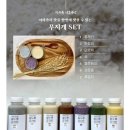 찐누룩 발효공방