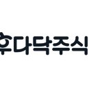 주식회사 구성홀딩스 이미지