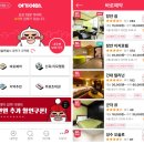 모텔2000 이미지