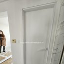 신동인테리어 이미지