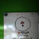 담양죽녹원국수 Daum카페