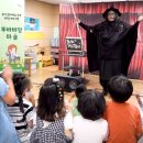 조천초등학교 병설유치원 이미지