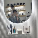 루비셀뷰티랩범어점 | [대구/수성구] 두피관리 잘하는곳 범어동 두피케어 "루비셀뷰티랩 범어점"