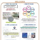 미원약국 이미지