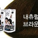 칼라세븐 Daum카페