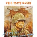 일등상사 이미지