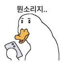 부자미용실 - 동구 고관로 157-2 | 부자미용실