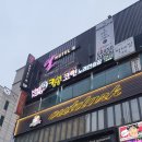 킹콩노래연습장 이미지