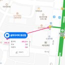 남양산역 뒤 이미지