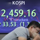 유진에너지 - 논산시 득안대로 2248 | 유진에너지