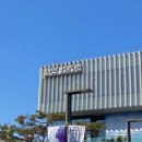 배움 BAEUM | [전시🎟] 배움 BAEUM 다달이 전시회와 함께 | 빛:영국 테이트미술관 특별전 | 서울시립 북서울미술관
